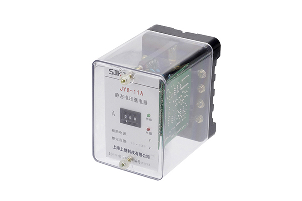 JY8-11A電壓繼電器技術參數及主要用途